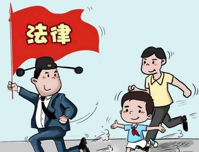 熱點(diǎn)法律帶領(lǐng)邁向法治新臺階